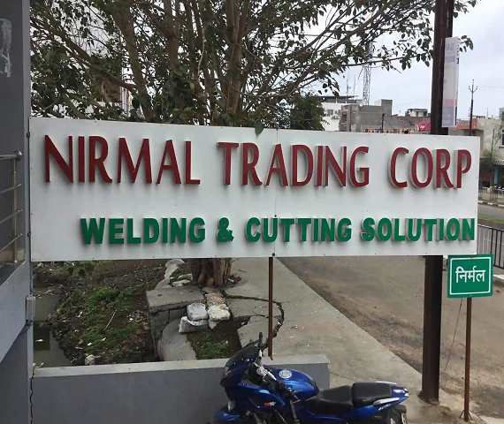 ntc sales pitampur
